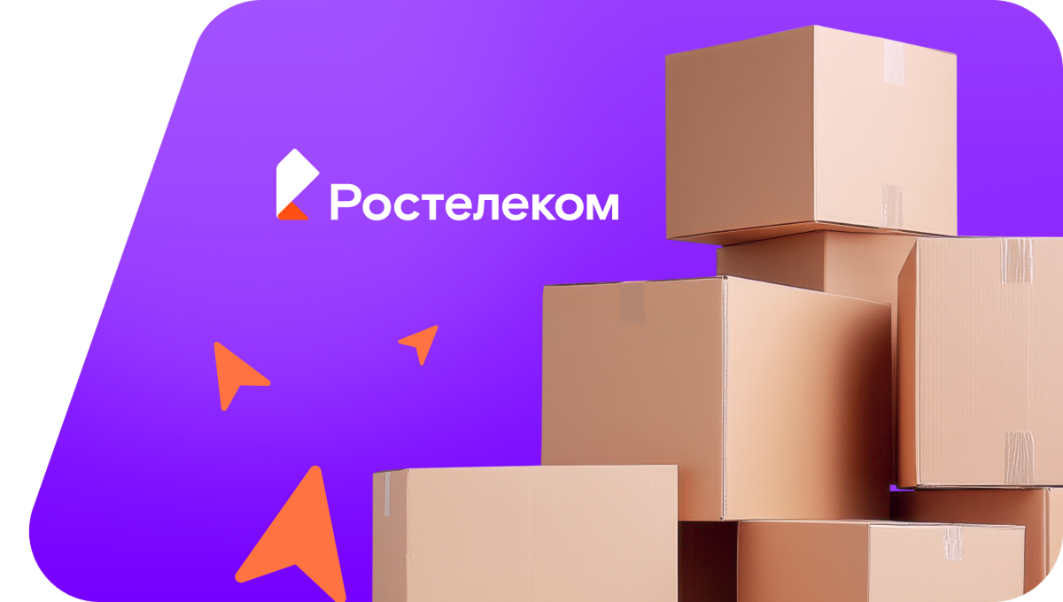 Переезд в новую квартирув село Завод Михайловский (Пермский край)